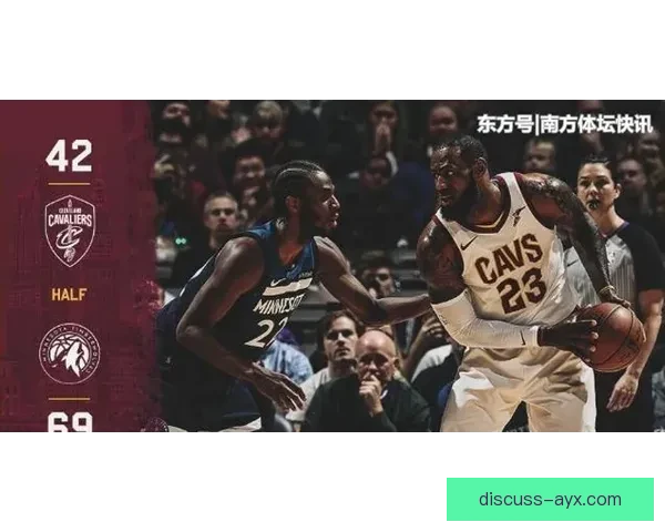 NBA骑士重建之路与未来冠军梦想全景解析历程与新星崛起战略篇