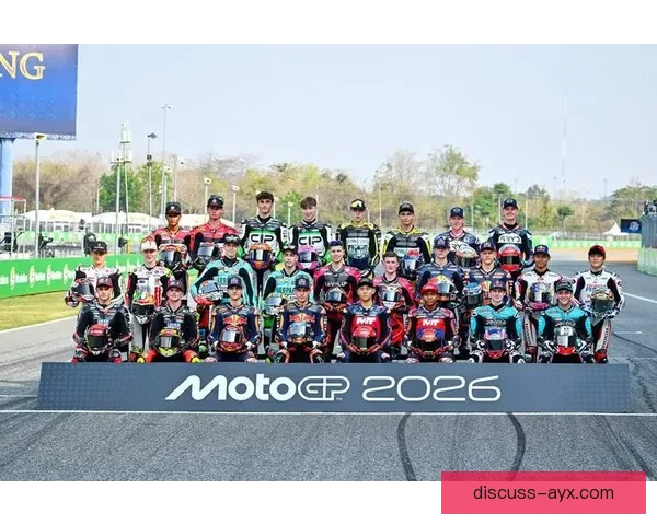 MotoGP新赛季揭幕战激烈角逐车手阵容再掀冠军争夺风暴升级 MotoGP新赛季揭幕战激烈角逐车手阵容再掀冠军争夺风暴升级