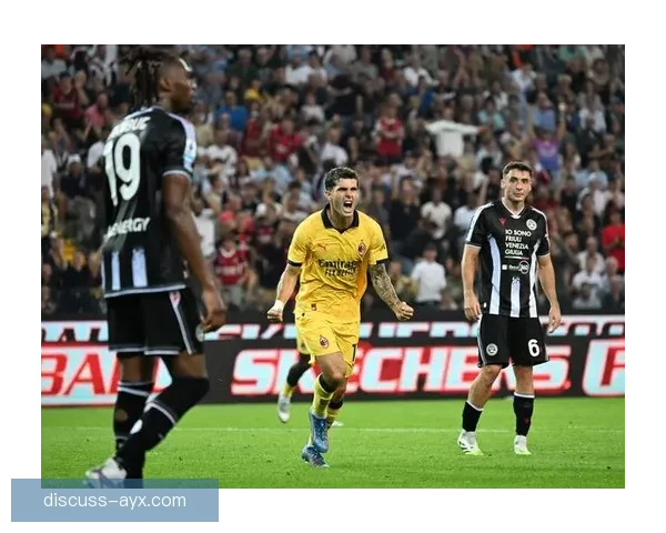 乌迪内斯俱乐部百年征程与意甲荣耀传承故事球迷情怀与未来蓝图展望