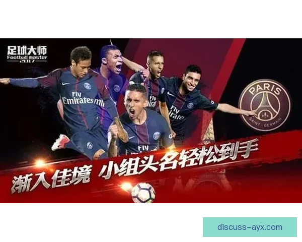 塞尔塔俱乐部百年风云与加利西亚足球荣耀传承之路探索发展历程全景