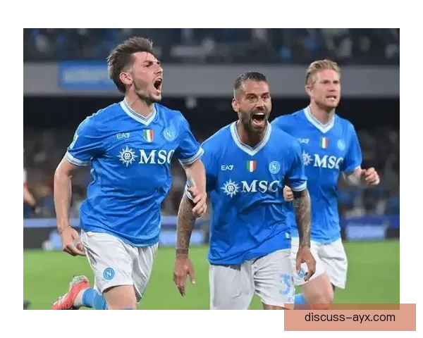 那不勒斯俱乐部迎来阵容深度调整与欧战赛季全新挑战机遇并肩冲击冠军