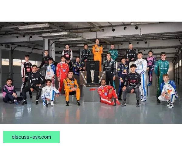 F1赛季精彩纷呈 新车技术突破与车手争夺激烈升级