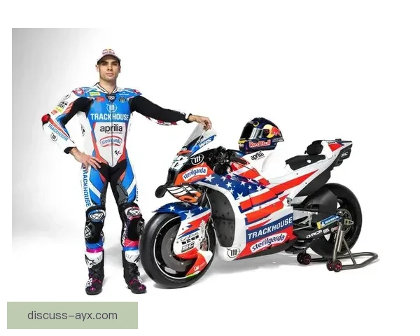 MotoGP赛季新动向 强势车队与新星车手掀起激烈竞争