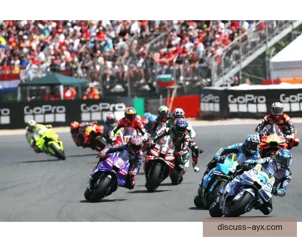 MotoGP赛季激战正酣多支车队角逐冠军格局再度生变