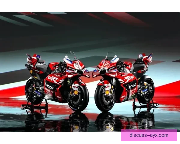 摩托GP赛季前瞻：新车手加入与技术创新引领未来赛事发展