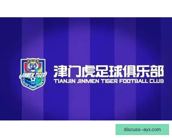 欧洲劲旅迎来转会窗口风暴,多名球星或将易主引发联赛震动 欧洲劲旅迎来转会窗口风暴,多名球星或将易主引发联赛震动