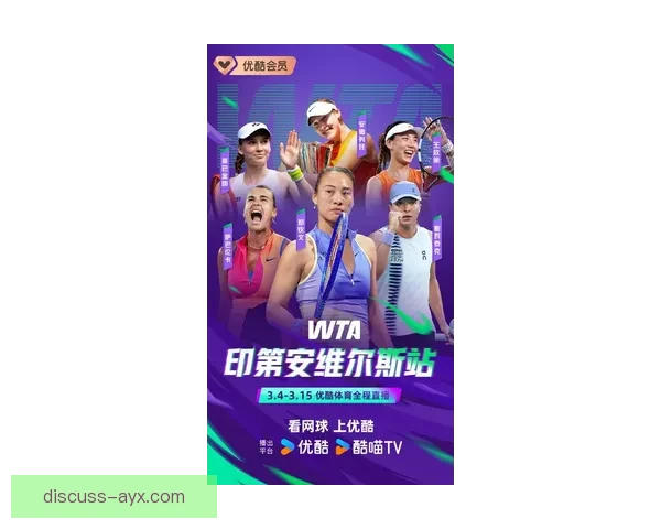 最新网球赛事战报：世界排名前十选手争夺激烈，经典对决引爆球迷热情