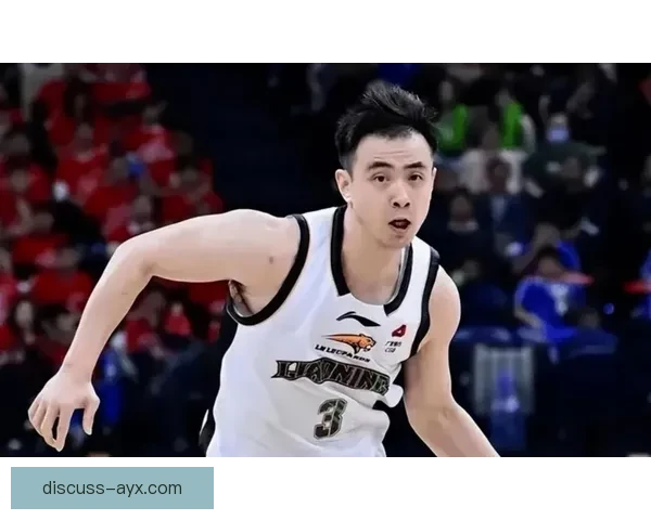 赵继伟高助攻背后的战术体系解析与球队进攻核心策略